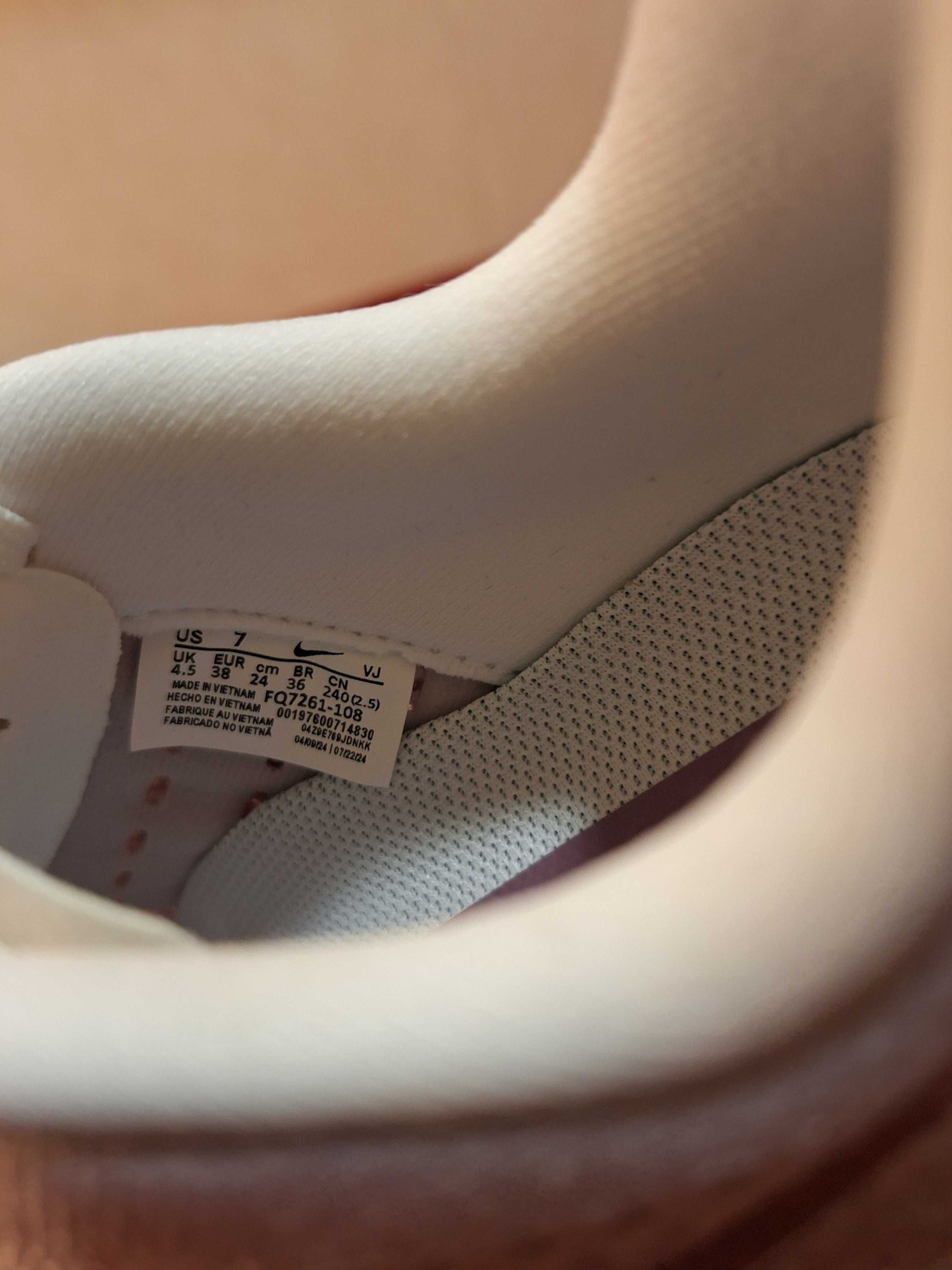 Дамски маратонки Nike Pegasus Plus