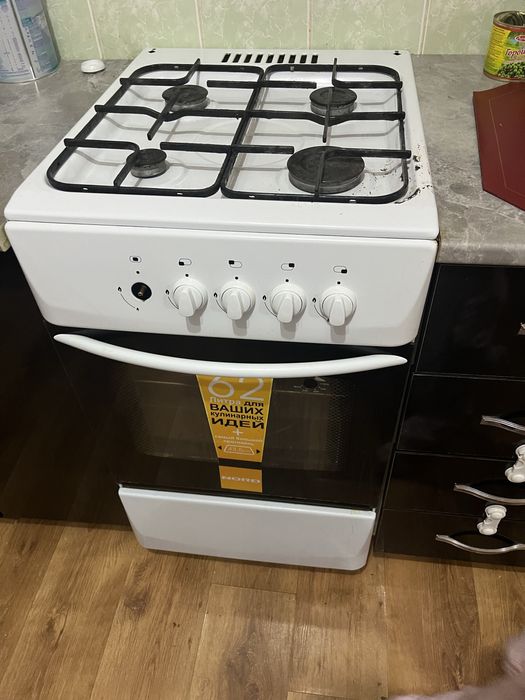 Газ плита сатылады