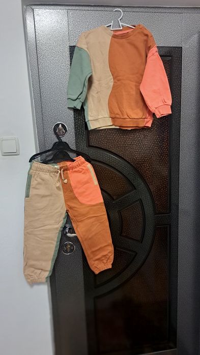 Trening Copii Reserved 110