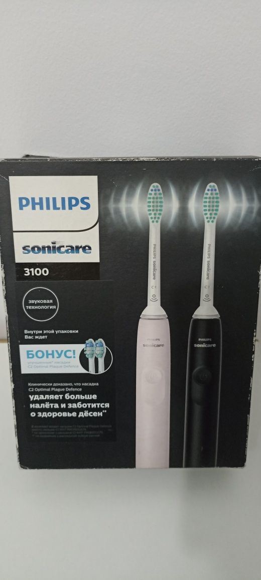 Продаются электрические зубные щётки Philips