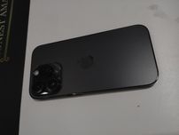 iPhone 14 pro 85% Baterie