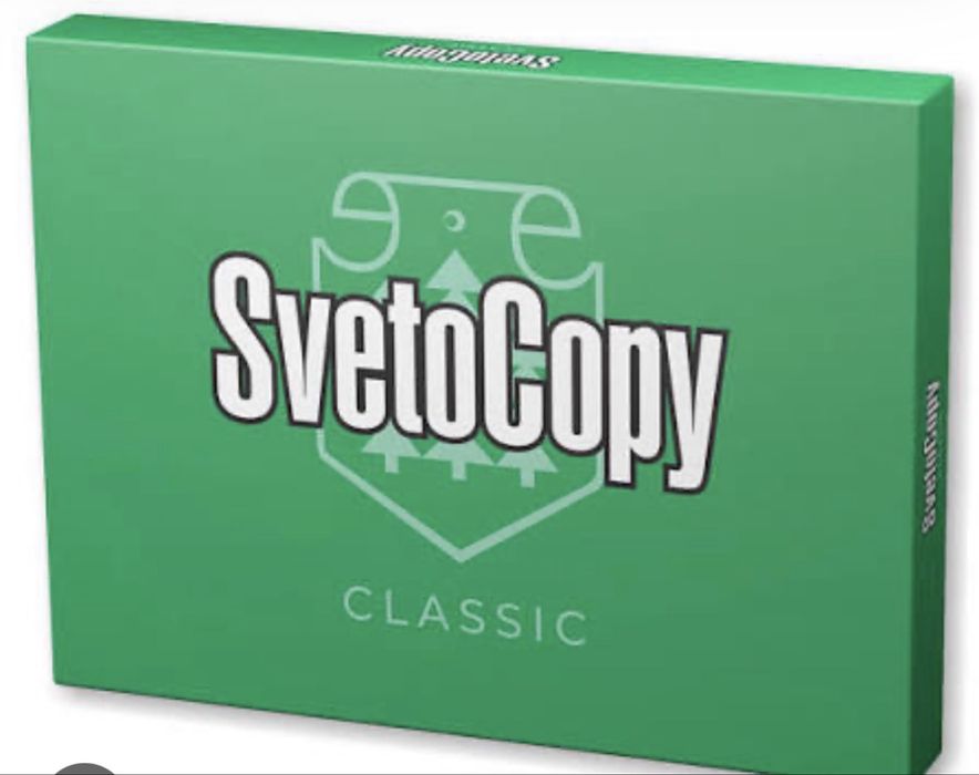 продается бумага А4. 1 пачка -2000 тг