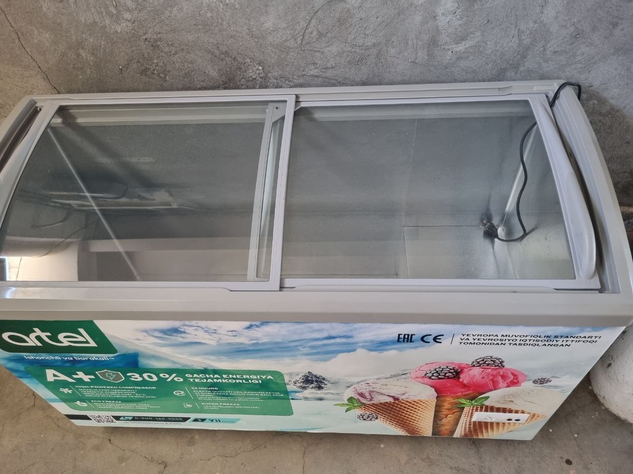 marazilka 400 litrli