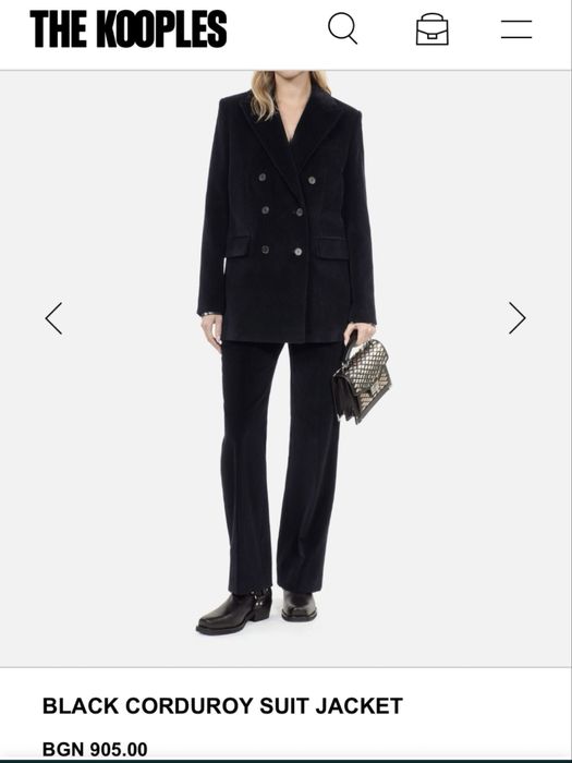 Дамско сако The Kooples