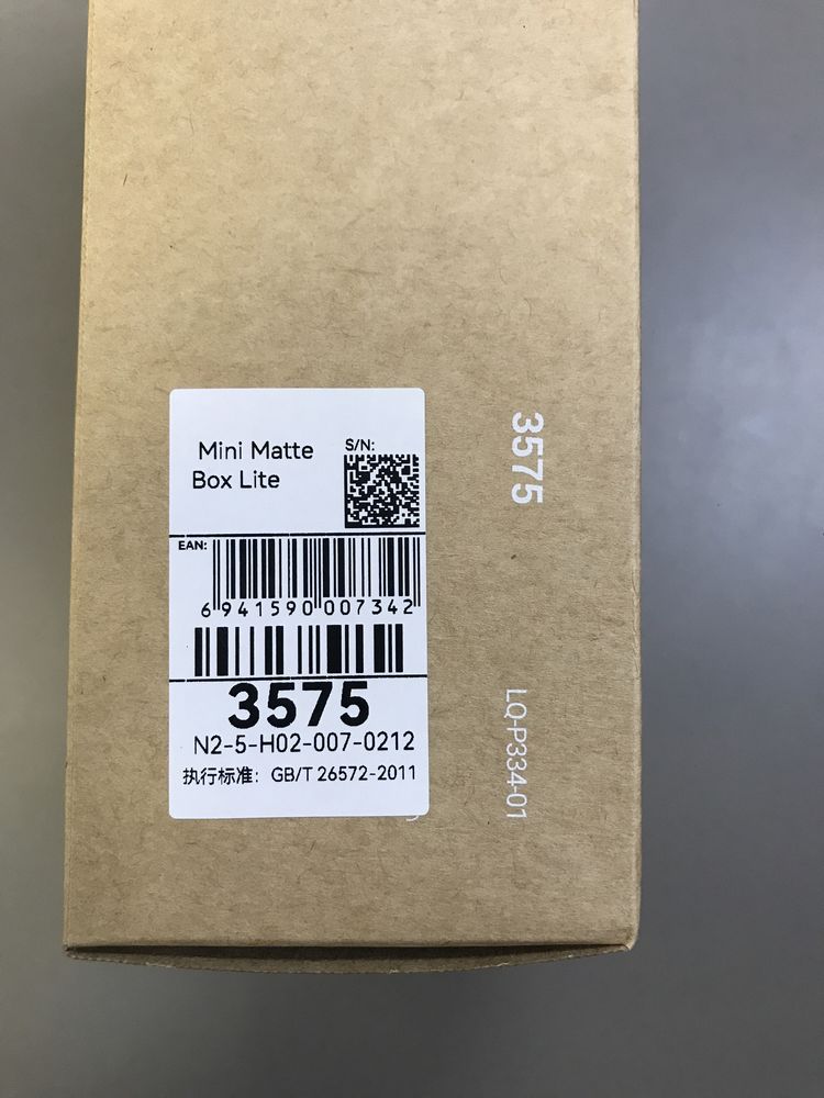 Smallrig Mini Matte Box 3575