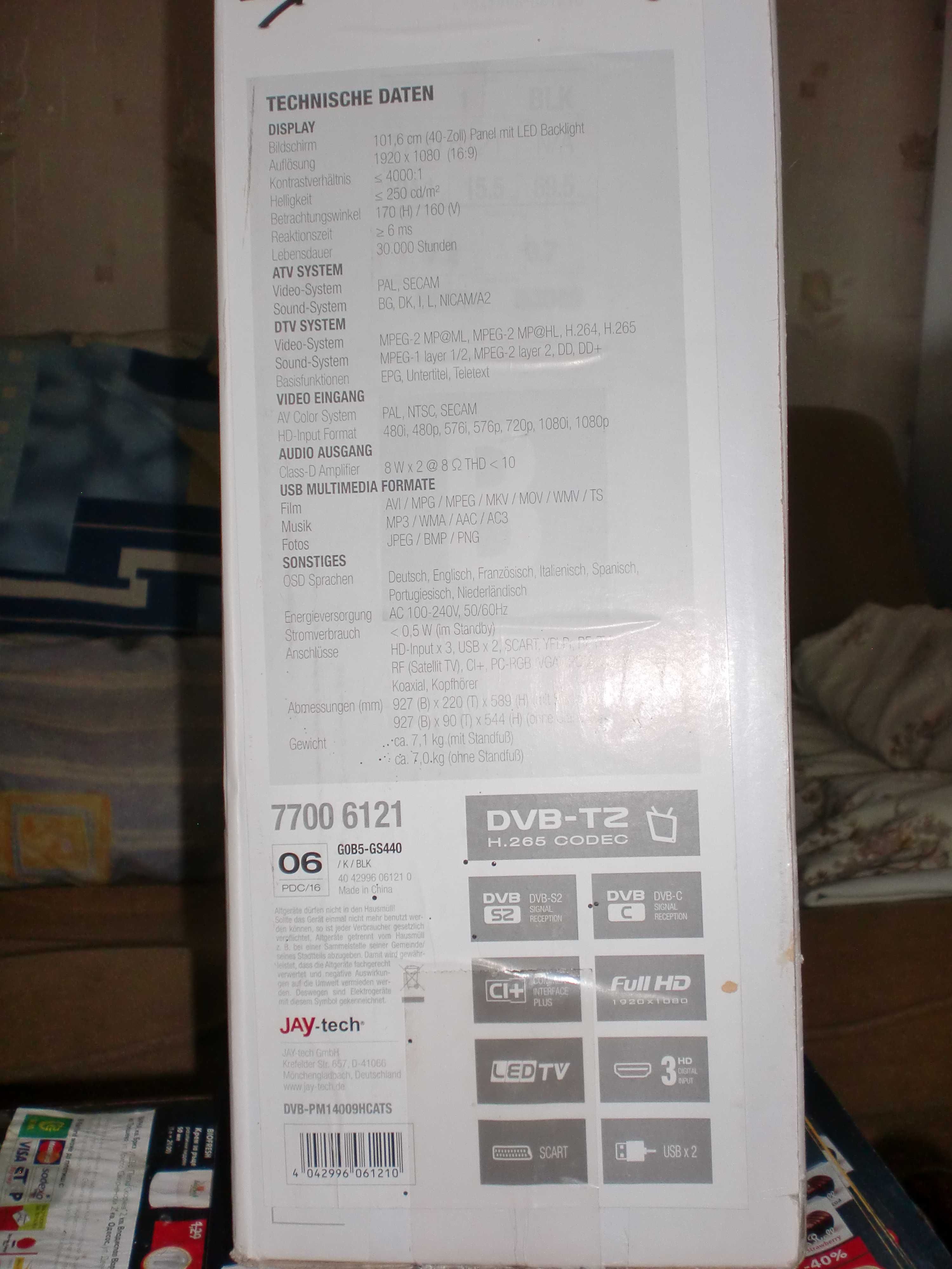 Продавам  телевизор JTC 40” FULL HD 1080P. LED TV Модел: jtc genesis 4