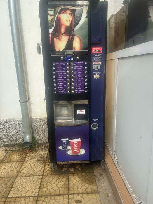 Кафе Автомат Вендинг Зануси Спацио 6