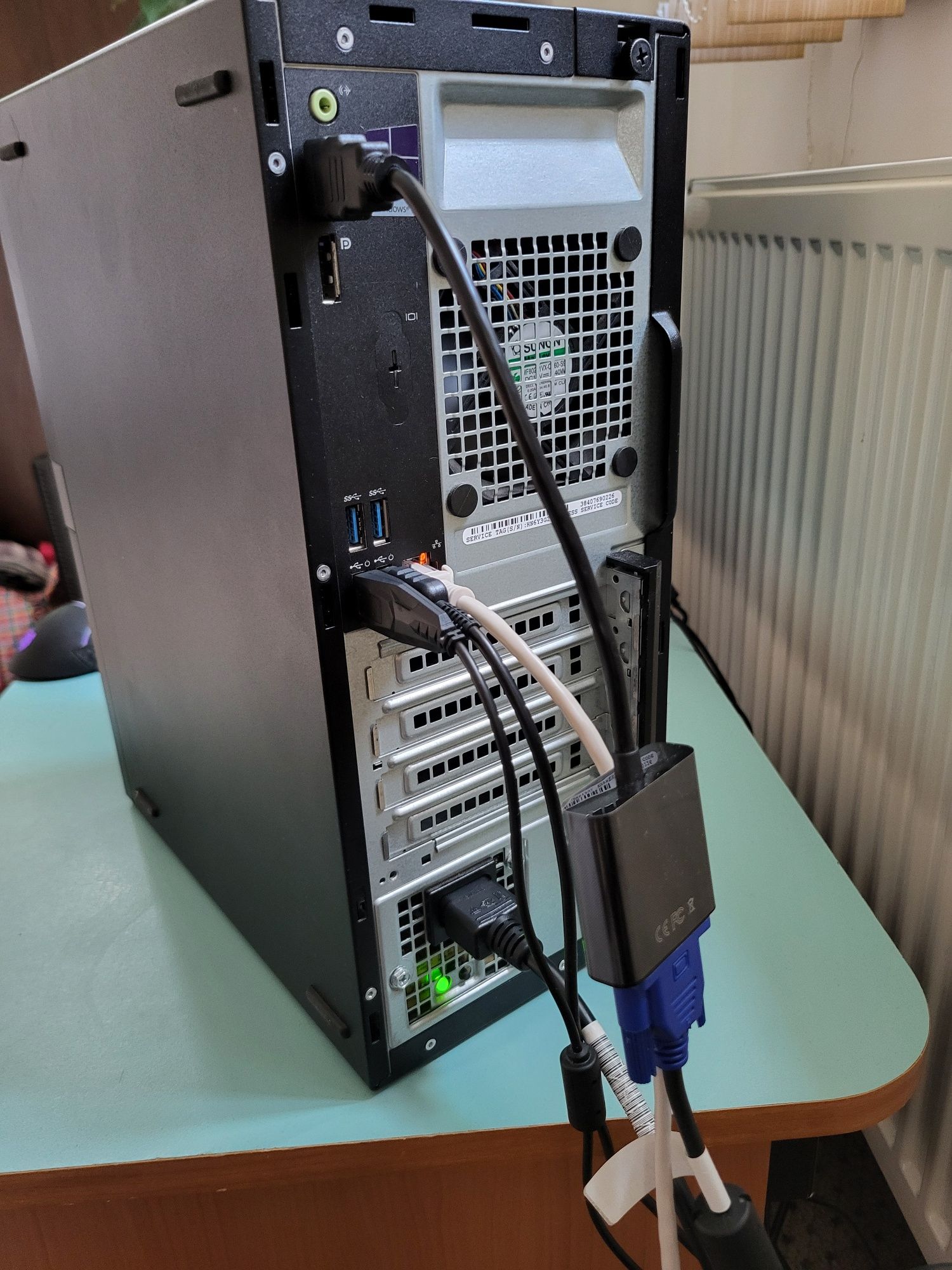 Calculator Dell Optiplex 3040 , i5-6500 , 8 GB ram