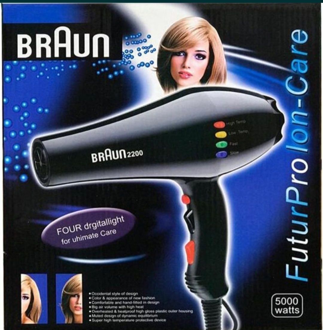 Продам фен Braun 2200