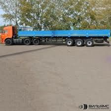 длинномер.шаланда.длиномер.тягач.контейнеровоз