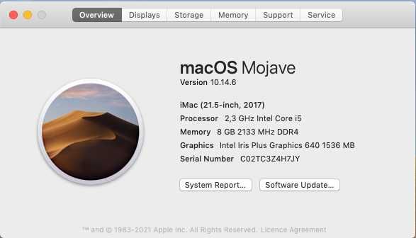 iMac 21.5 i5 2017