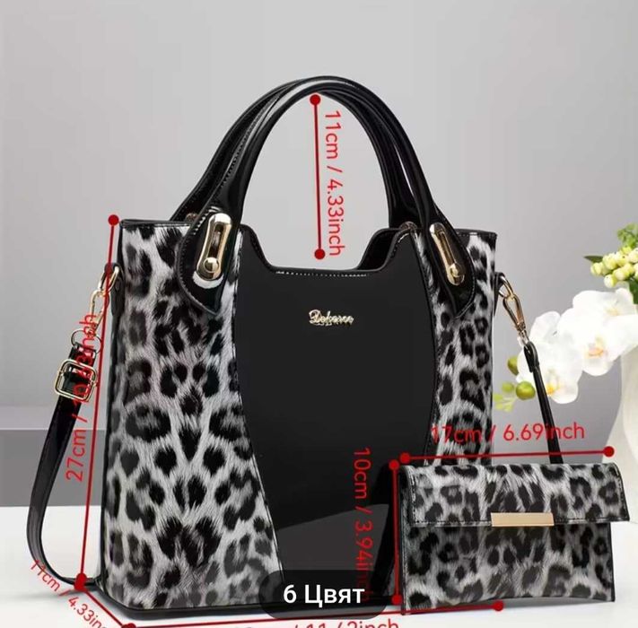 Нова лачена чанта червена и портмоне