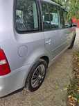 Vând Volkswagen touran
