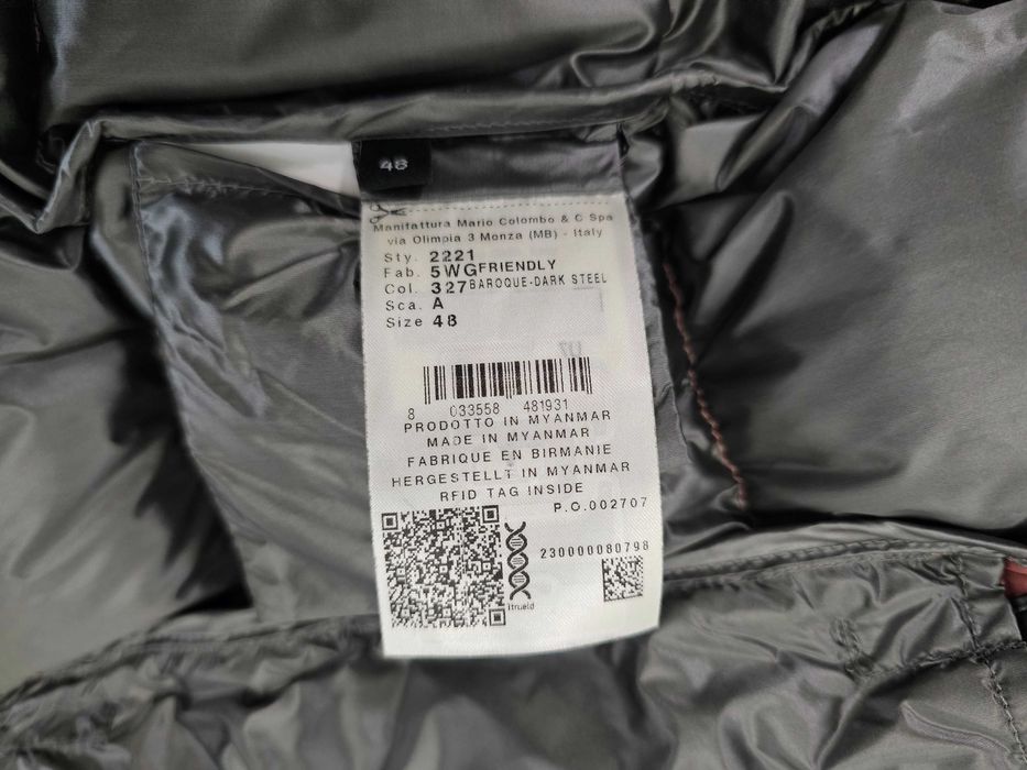 Дамско яке Colmar L