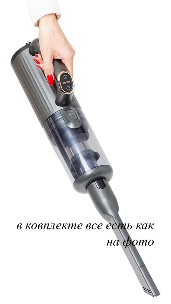 Трендовый моющие полысос