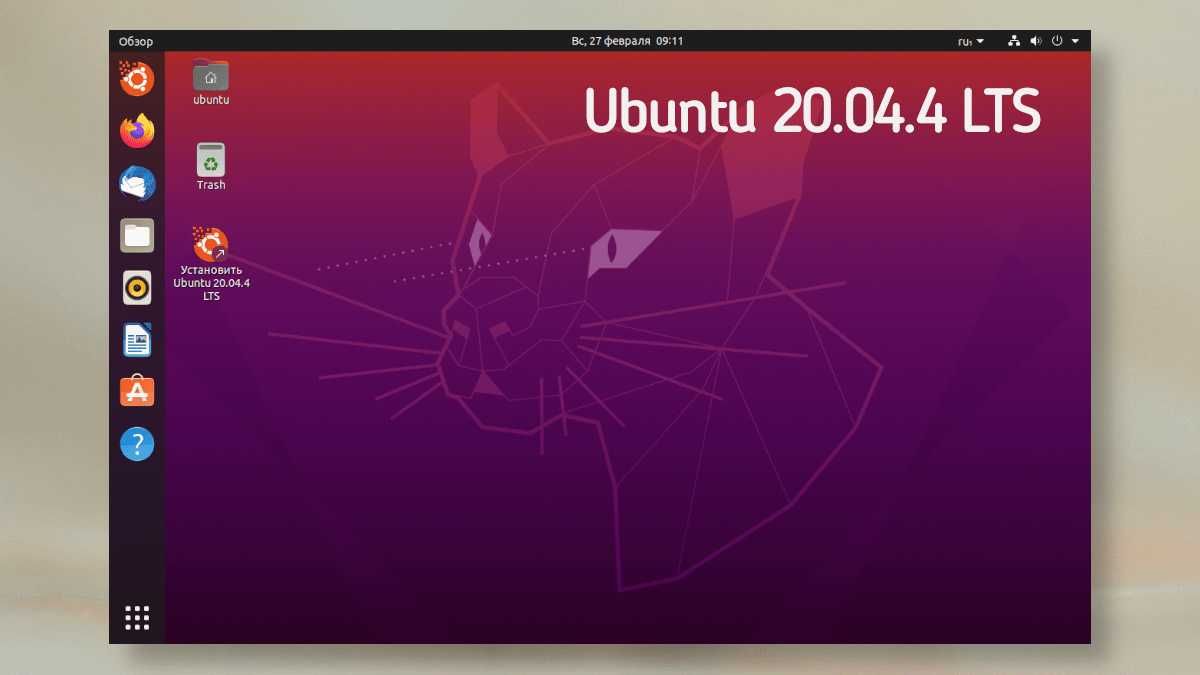 Microsoft Windows 7 10 11 Linux Ubuntu и Office 2010_2019_2024_2021