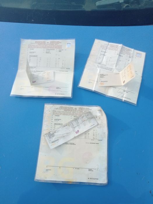 Acte Bulgaria - carte talon - a4 , 406  , alfa 147 , nu trimit
