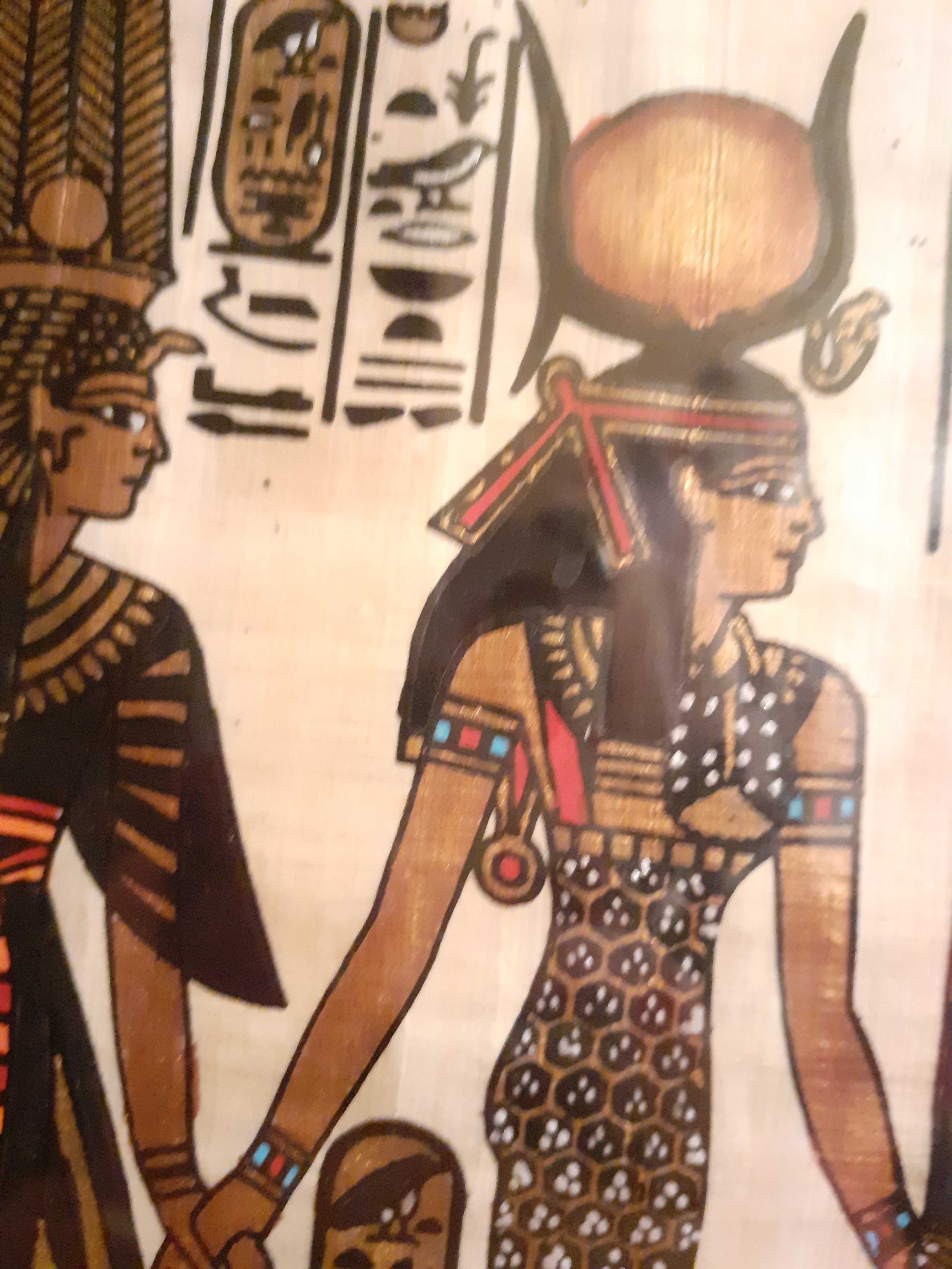 Египетски папируси в рамки