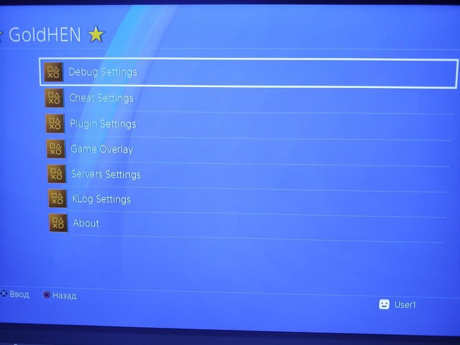 playstation 4 slim hen 9.00