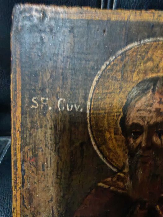 Icoana veche și rara, Sf. Cuv. Sava - 1700, semnata