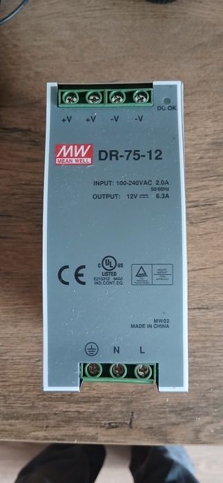 Se vinde sursa pe sina