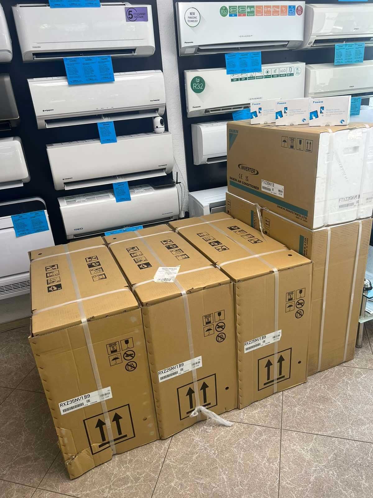 Инверторен климатик DAIKIN Comfora FTXP35N/RXP35N А++