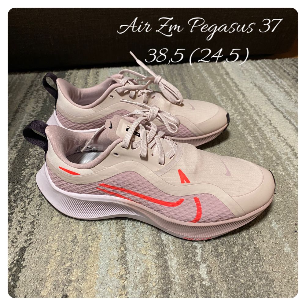 Air Zm Pegasus / Adidasi Nike noi si originali