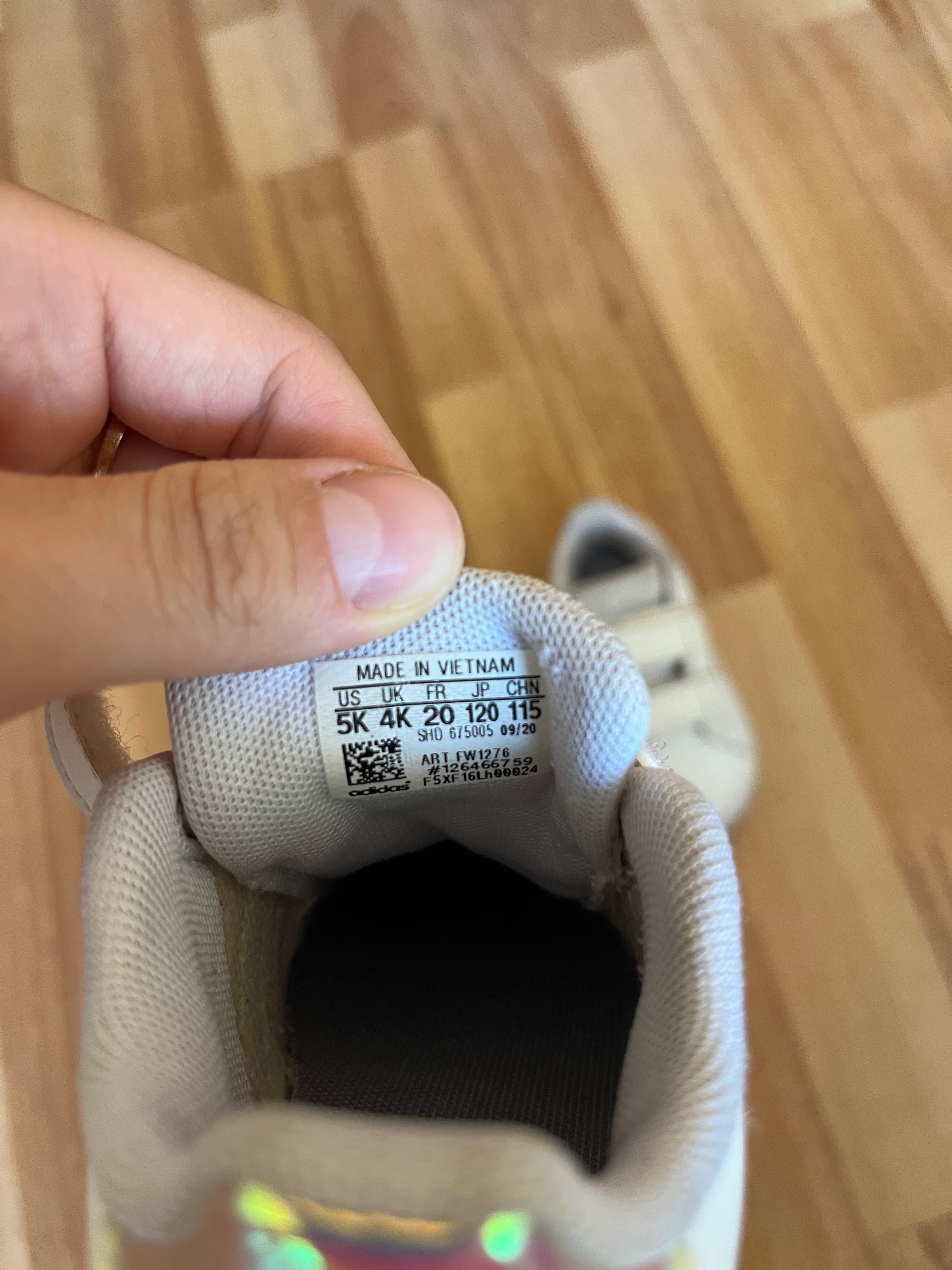 Детски маратонки Adidas, размер 20