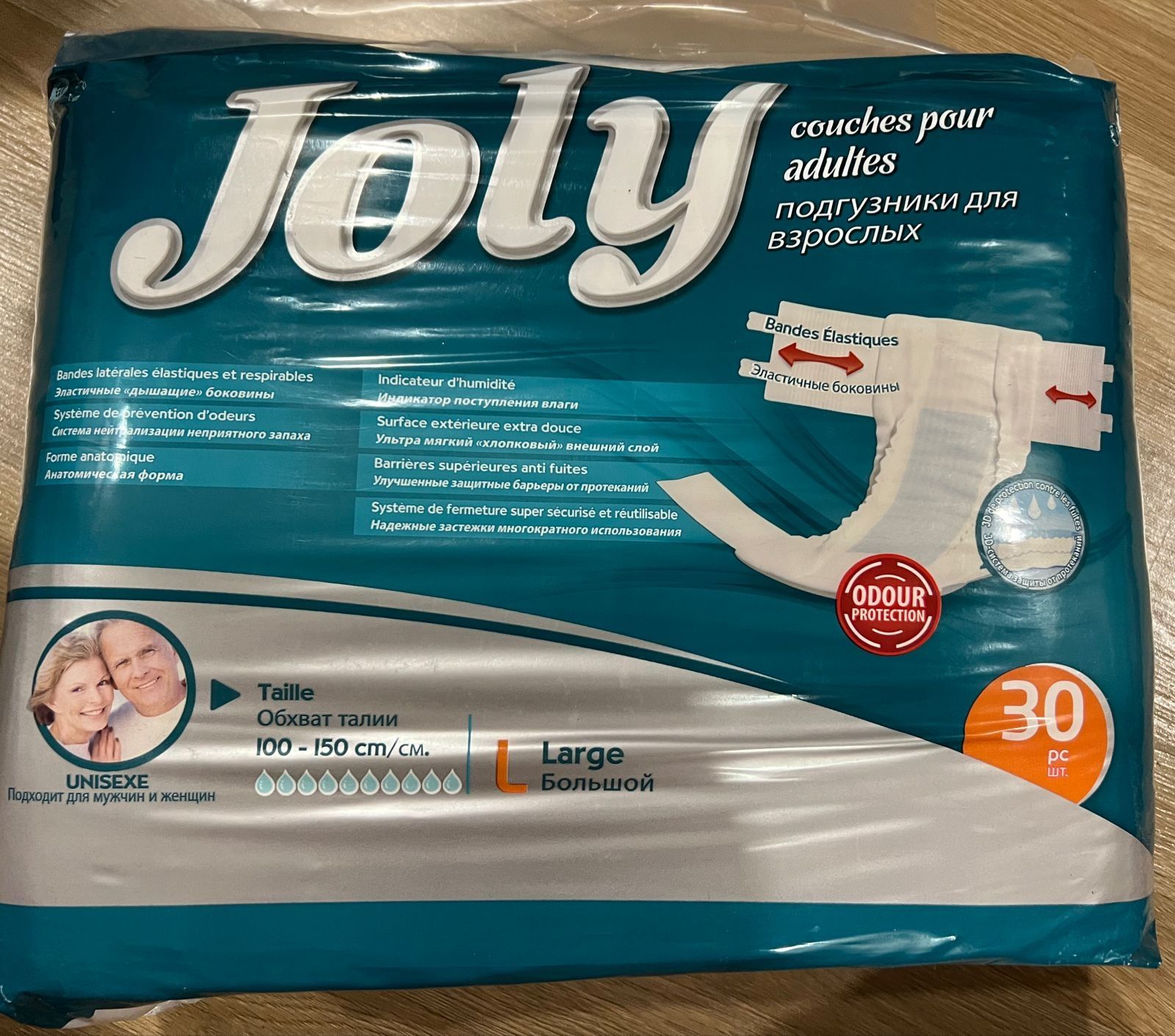 Взрослые подгузники  Joly