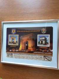 Tablou timbre România – Rep. Moldova: 20 de ani de relatii diplomatice