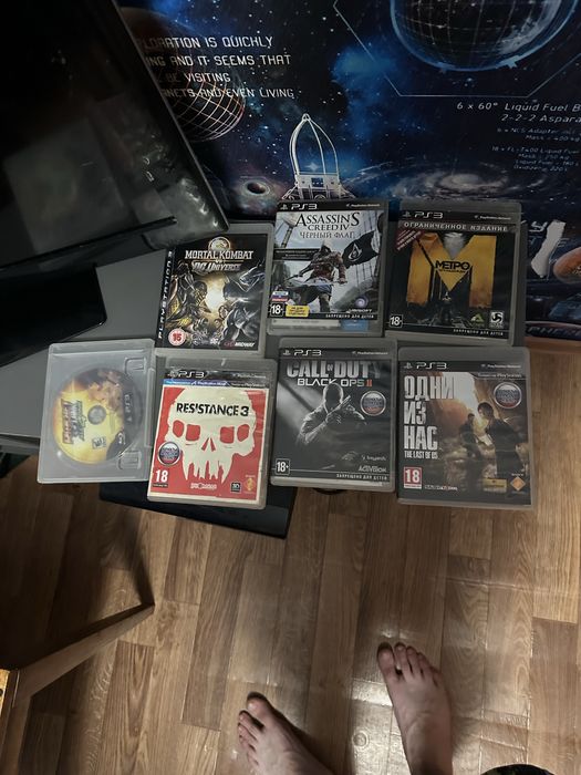 Продам пс 3  телевизор лг и игры все робочие