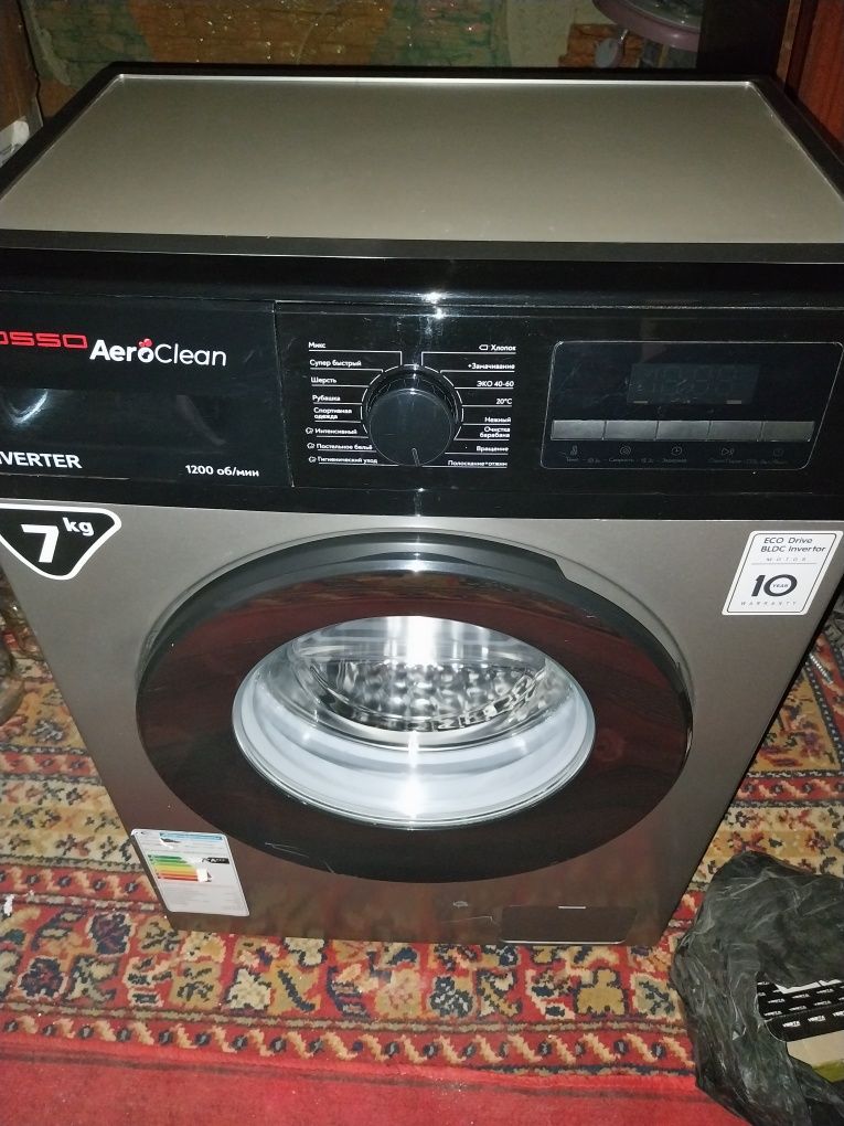 Stiralni avtomat ROSSO 7kg