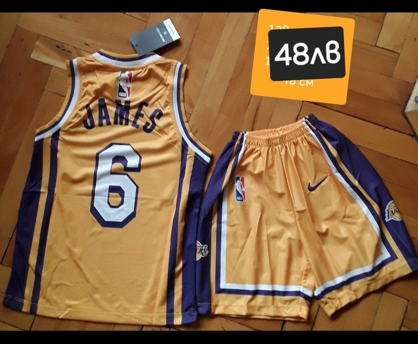 ЛЕЙКЪРС детско юношески баскетболни екипи