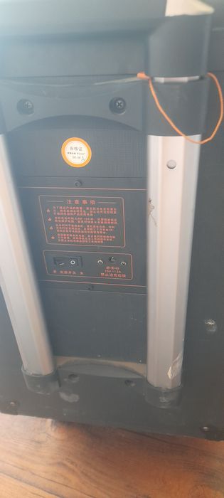 Калонка original jbz