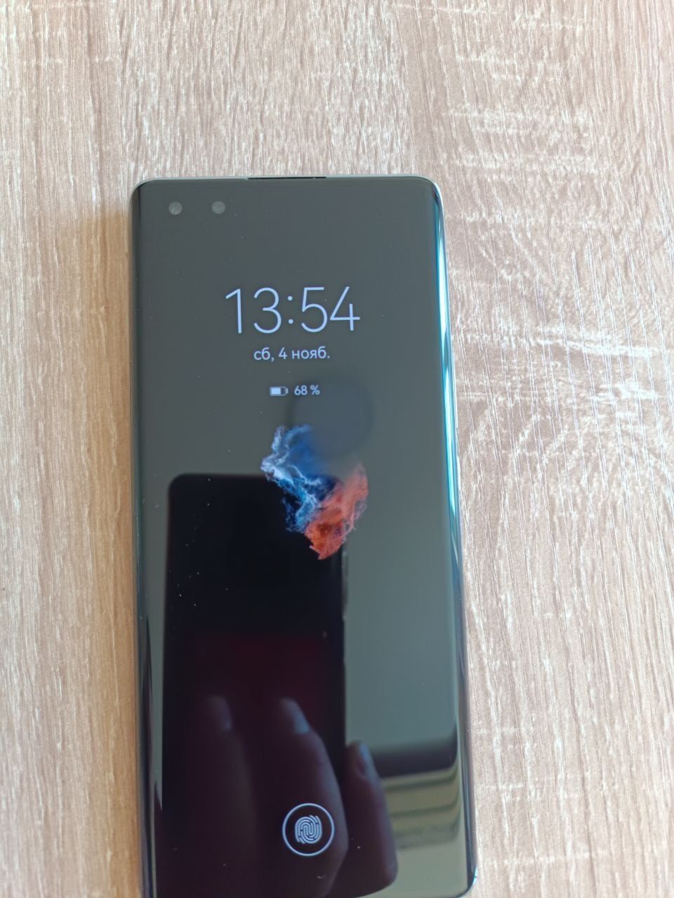 Huawei nova 10 pro