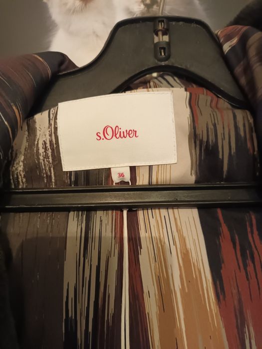 Дамски зелен елек