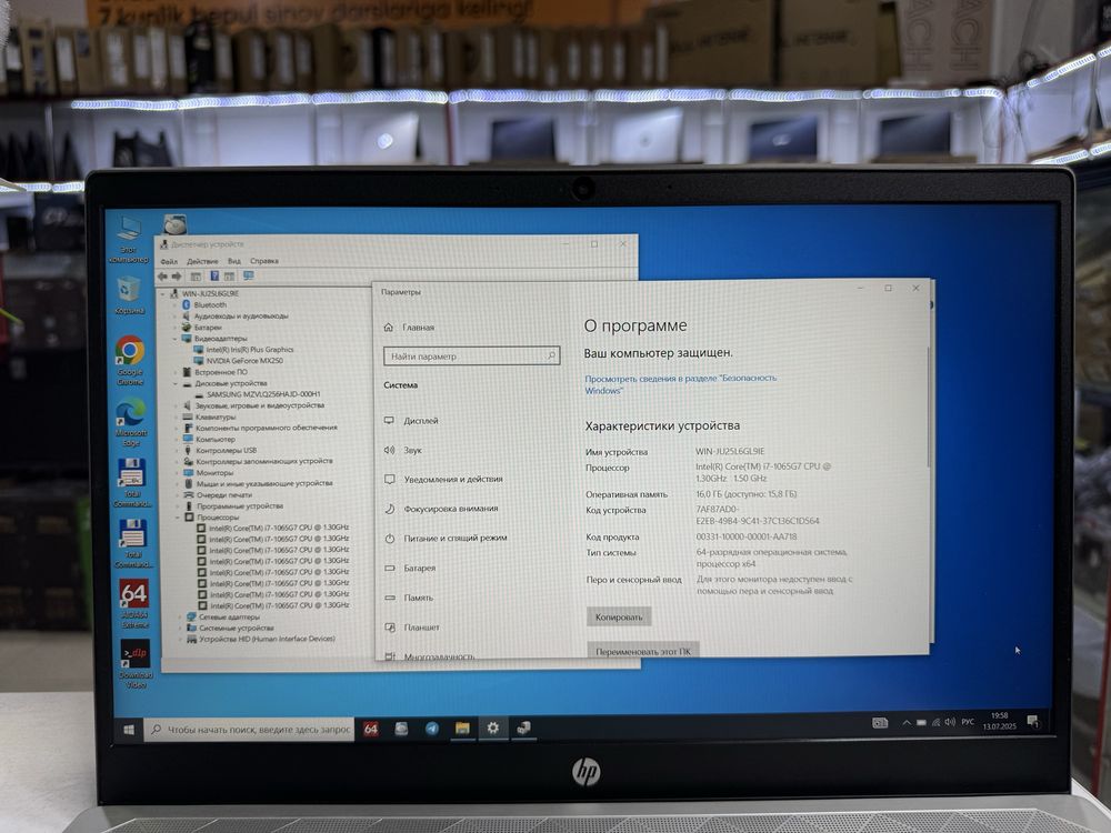 hp pavilion metal korpus patsvetka bor core i7 videokartaligidan keldi