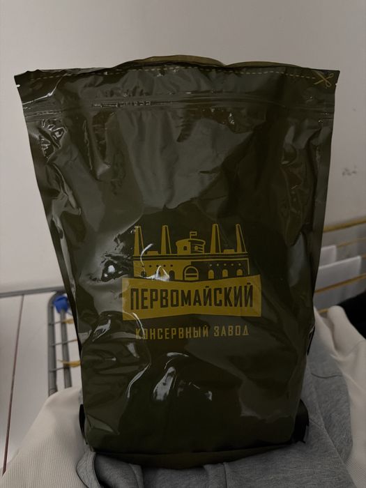 ИРП сухпоек ИРП.