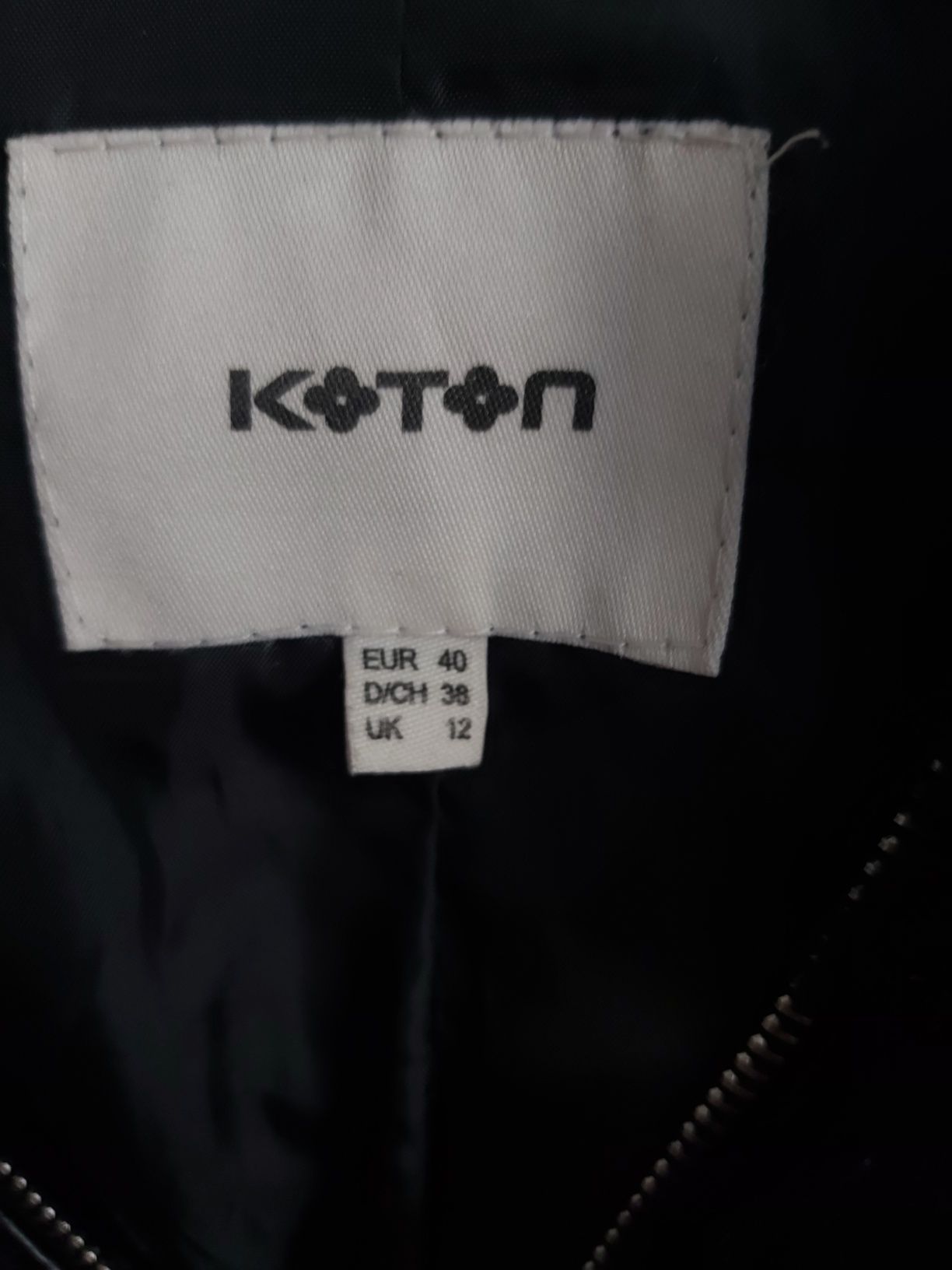 Эко шуба бренд Koton