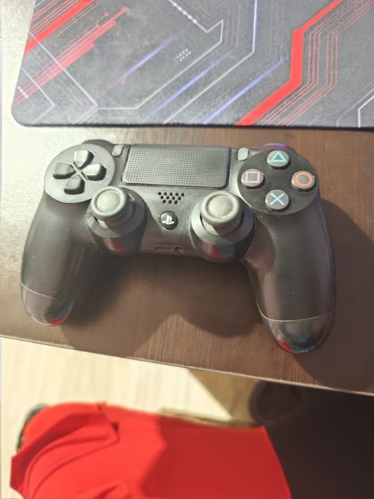PlayStation 4 Slim 1 TB