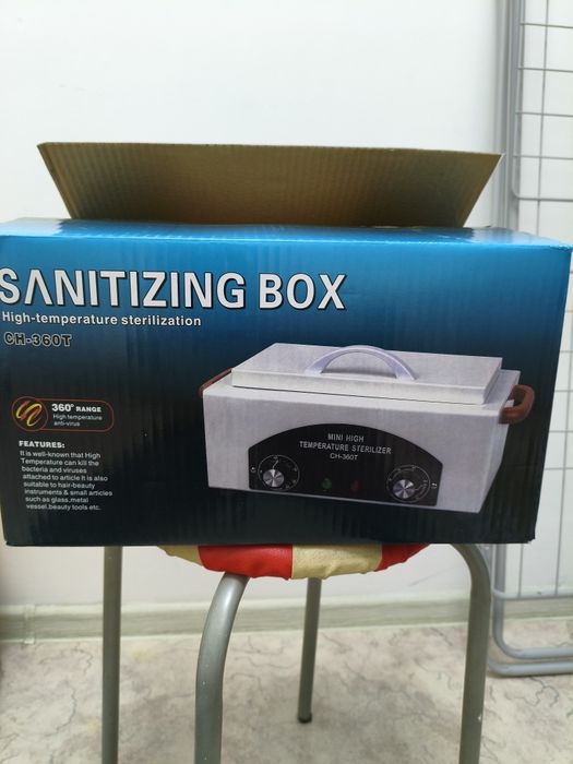 Стерилизатор для косметологов