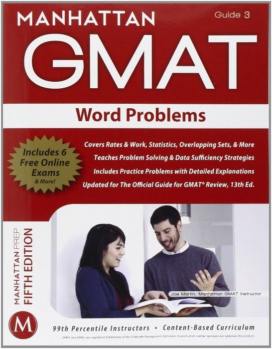 Manhattan Complete Strategy Guide Set 5th ed.+GMAT Official Guide 13th