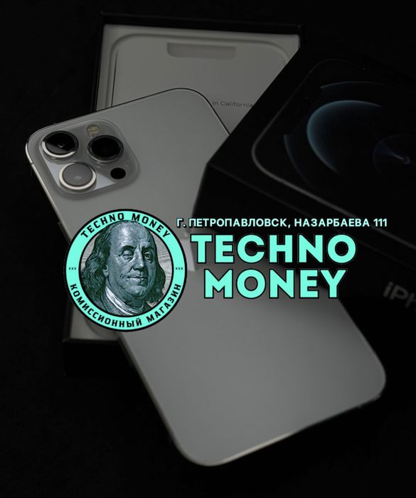 iPhone 12 Pro Max (512gb) | Рассрочка 0•0•12 | Гарантия | Trade In