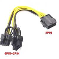 переходник для видеокарты 8 pin - 2*6+2 pin SATA - 6 pin 2 Molex-6 Pin