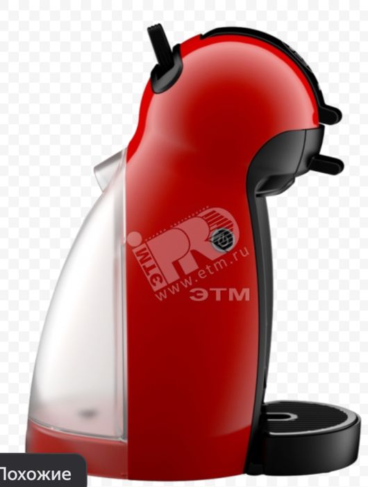 Кофемашина с капсулой