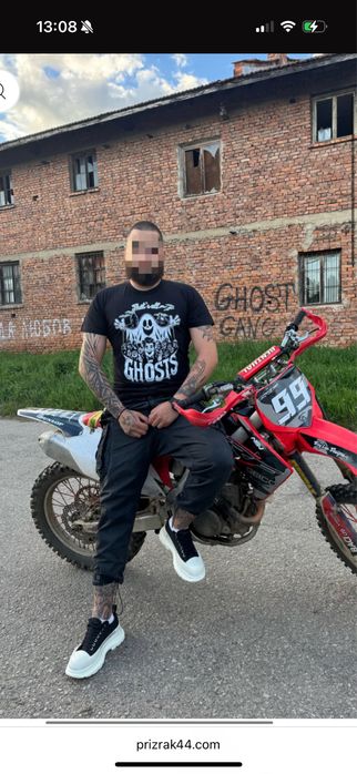 Ghost town тениска