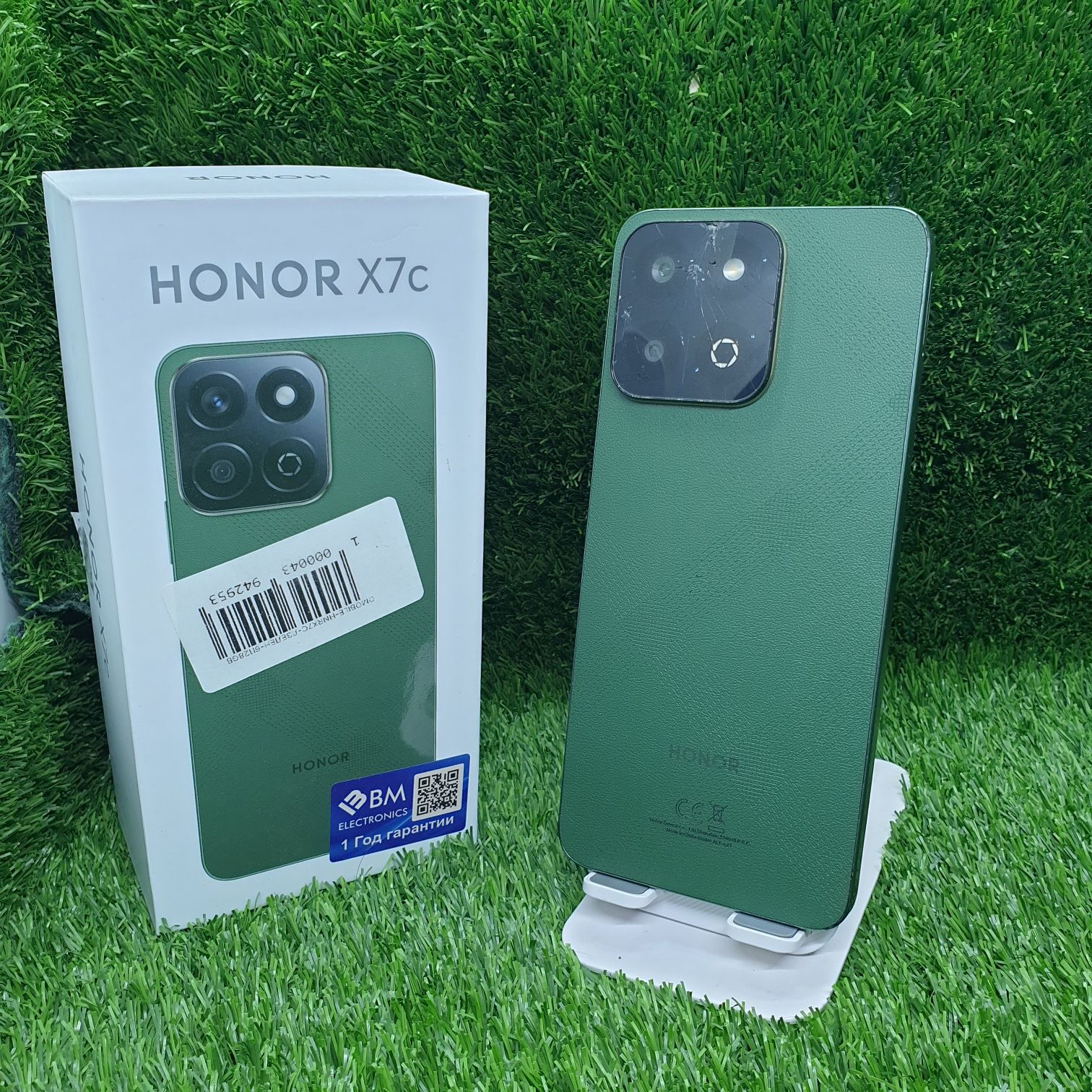 Honor x7c srochna sotiladi