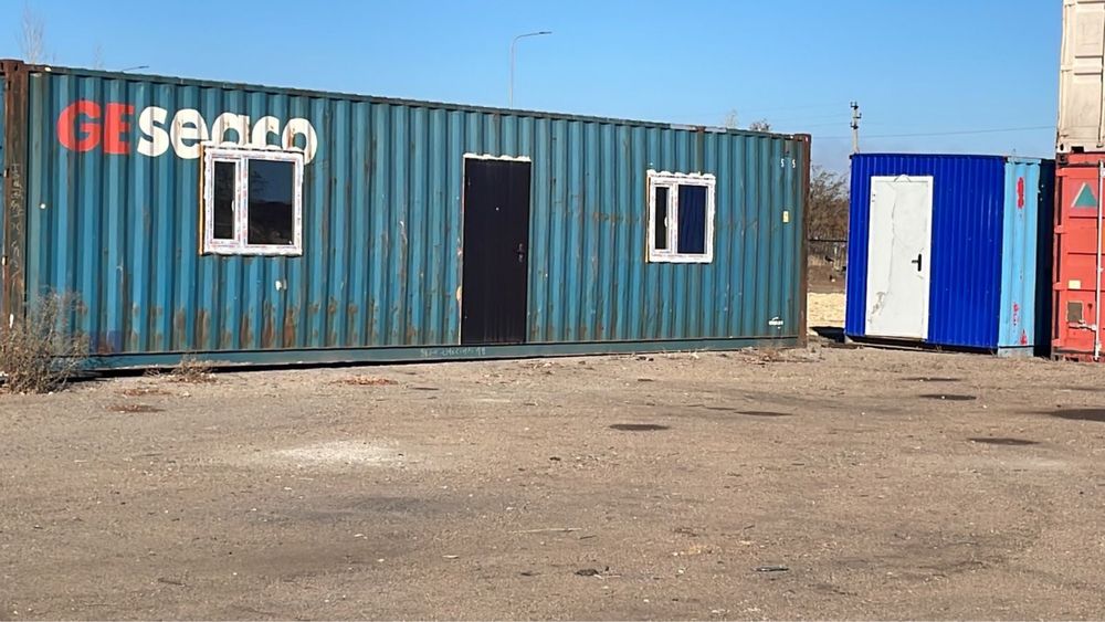 Контейнера 20,40 тонн!!!