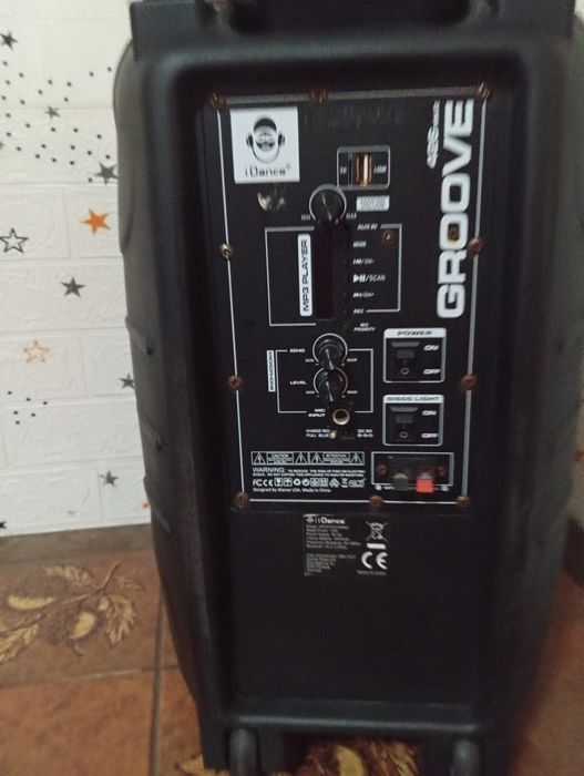 Grove iDance 426MK2
