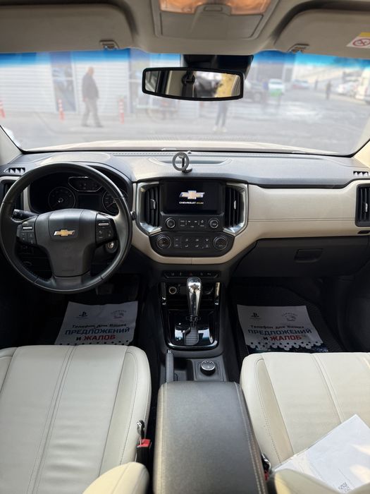 Chevrolet Trailblazer LTZ